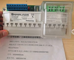 RD0-FB-Ex4.COM倍加福P+F现场总线安全栅,倍加福安全栅P+F