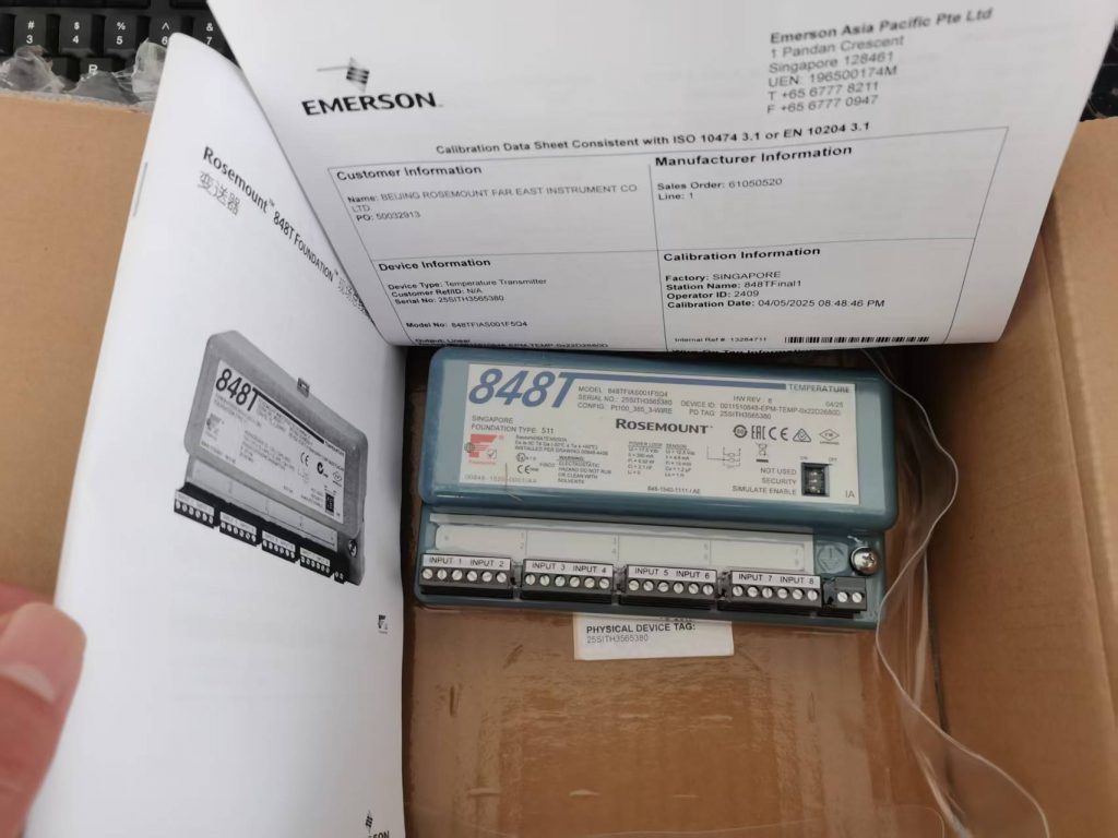 Rosemount罗斯蒙特 848T 温度变送器